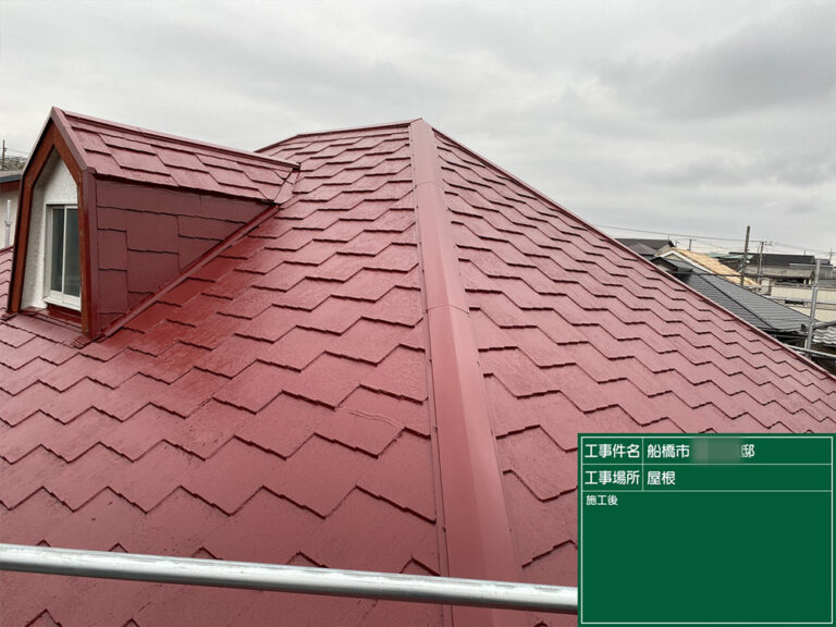 ◉千葉県船橋市｜Y様邸｜大工工事、屋根塗装工事、火災保険申請サポート、防水工事、外壁塗装工事
